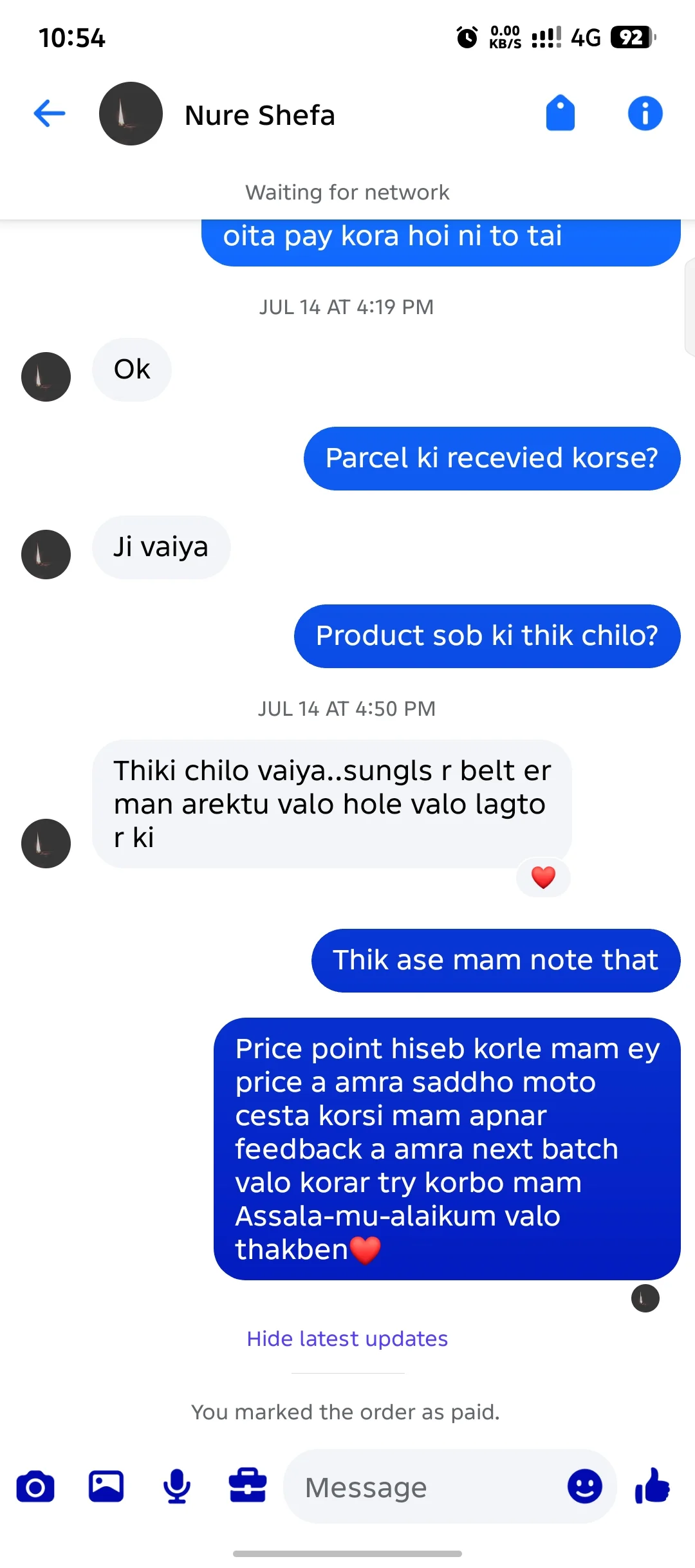 Messenger conversation with Nure Shefa