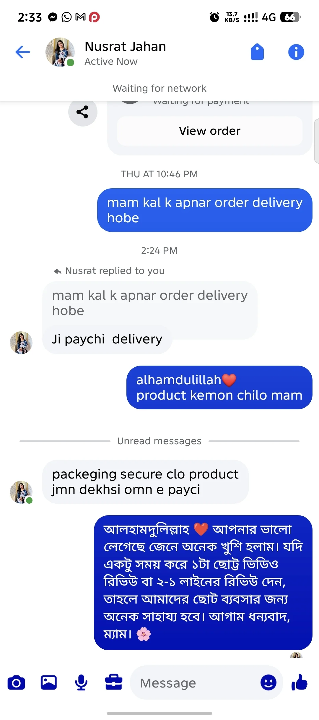 Messenger conversation with Nusrat Jahan