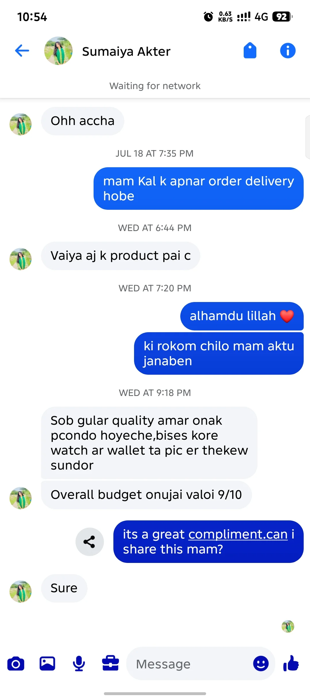 Messenger conversation with Sumaiya Akter